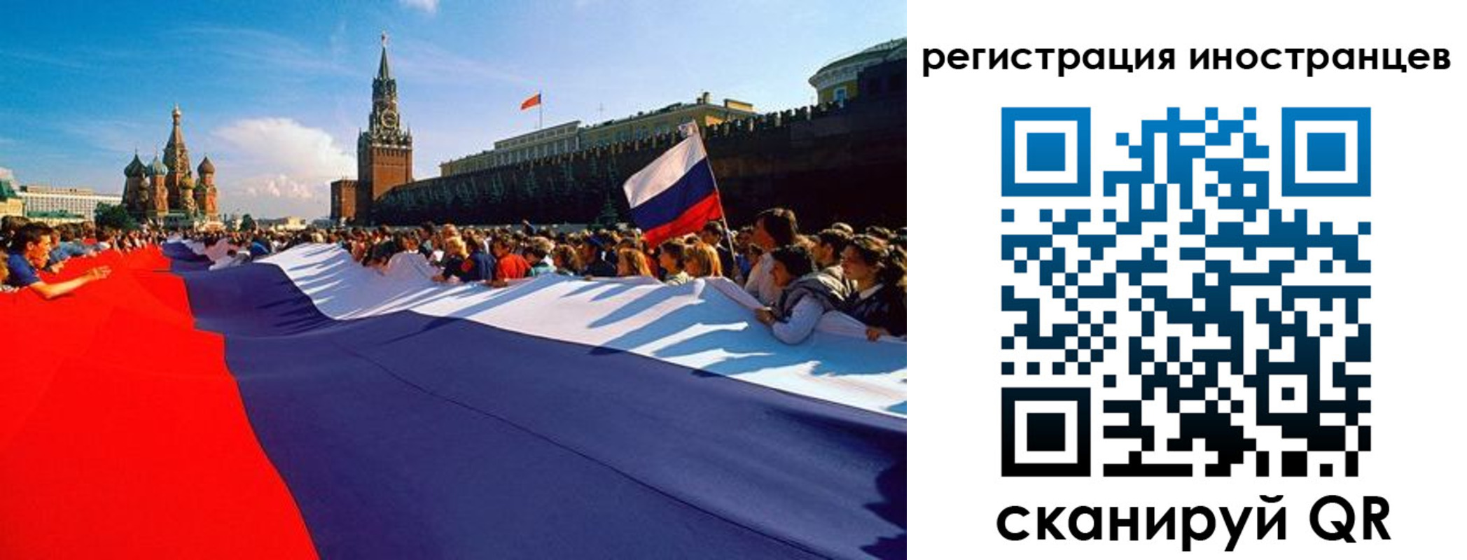 пропишу в квартире в Краснодаре